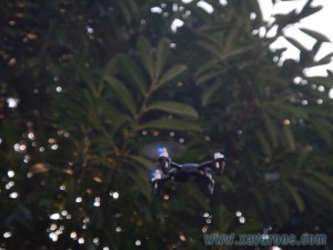 hubsan x4 h107