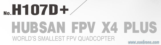 Hubsan FPV X4 Plus