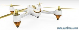 Hubsan X4 FPV H501S