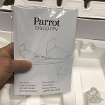 notice Parrot Disco FPV